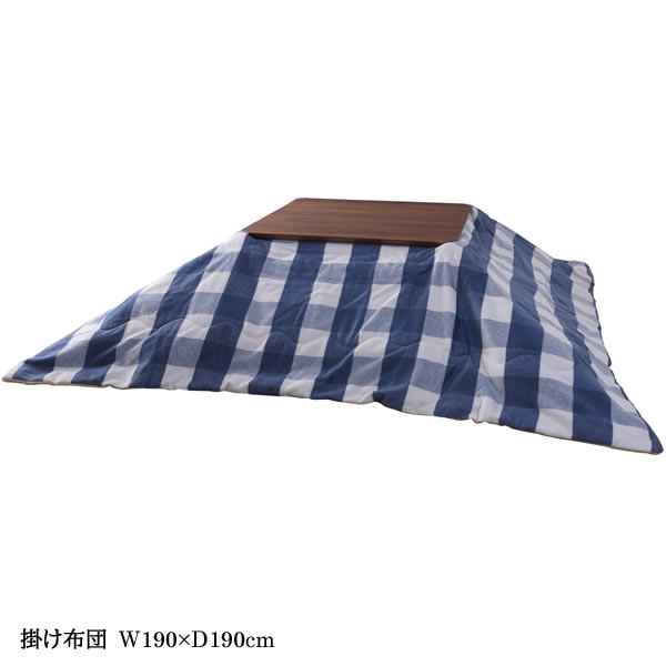 薄掛コタツ布団　掛け布団　こたつ正方形80×80cm以下　ポリエステル　ウール　ギンガムチェック　グレー　ブルー