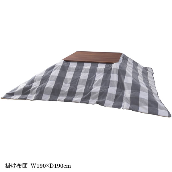 薄掛コタツ布団　掛け布団　こたつ正方形80×80cm以下　ポリエステル　ウール　ギンガムチェック　グレー　ブルー