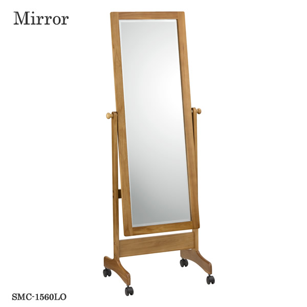 楽天市場】カリモク スタンドミラー コロニアル 姿見 幅514mm