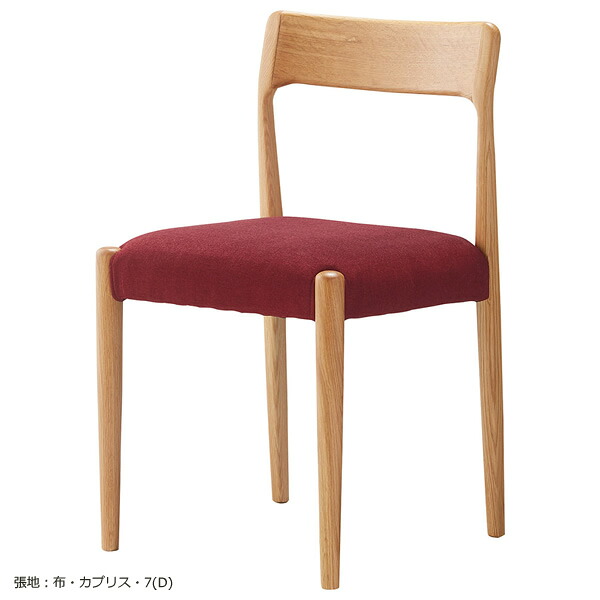 業務用　WOODENシリーズ　チェア　ダイニングチェア　アローネN　天然木オーク材 【表示価格は張地Aランク】