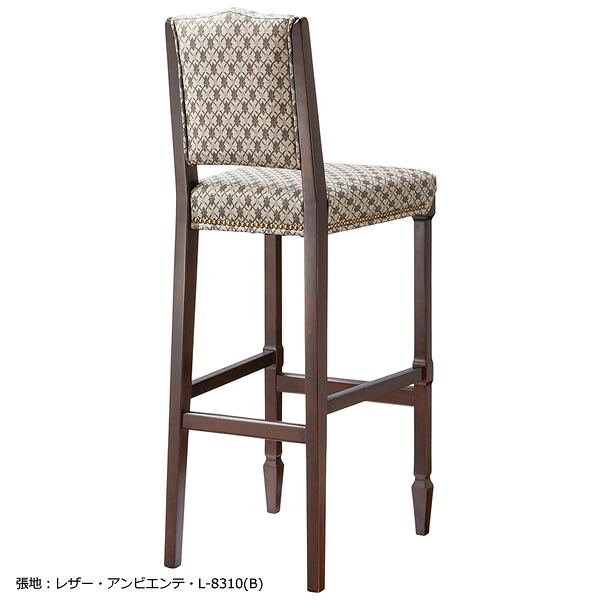 業務用 WOODEN BAR STOOLシリーズ アスコットS75 4型 チェア バーチェア カウンターチェア ハイチェア 座側面鋲打ち仕上げ ダークブラウン脚 天然木ゴム材【表示価格は張地Aランク】|癒しの空間 家具や姫