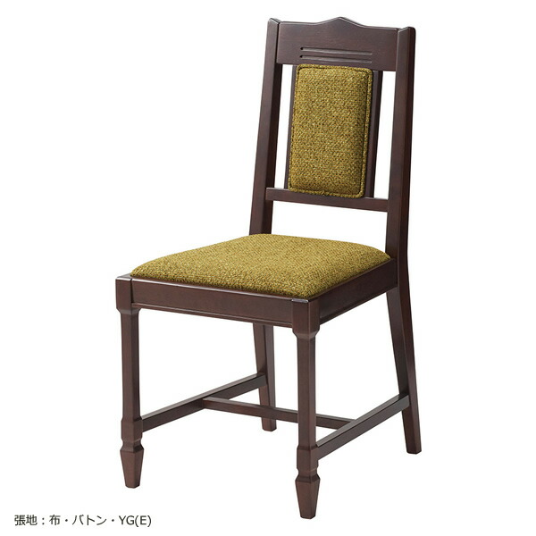 楽天市場】業務用椅子 CRES(クレス) 木製イス（ベントウッドチェア