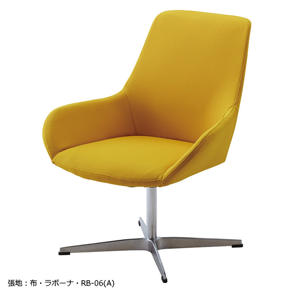 14413円 最も信頼できる 脚付パーソナルチェア RKC-39BR 椅子 リクライニングイス リラックスチェア パーソナルチェアー