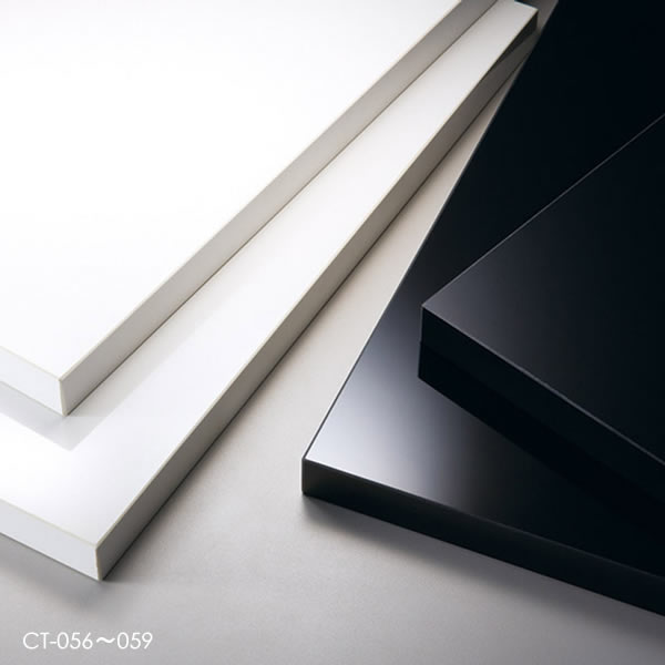 *業務用TABLEシリーズ　天板　メラミン化粧板（エンボス）・木目柄・ 共貼り・T\u003d28mm　CT-056/艶なしホワイト　CT-057/艶なしブラック　CT-058/艶ありホワイト　CT-059/艶ありブラック　芯材補強指定商品　フラッシュ構造 【表示価格は～幅500×～奥行500ｍｍ】