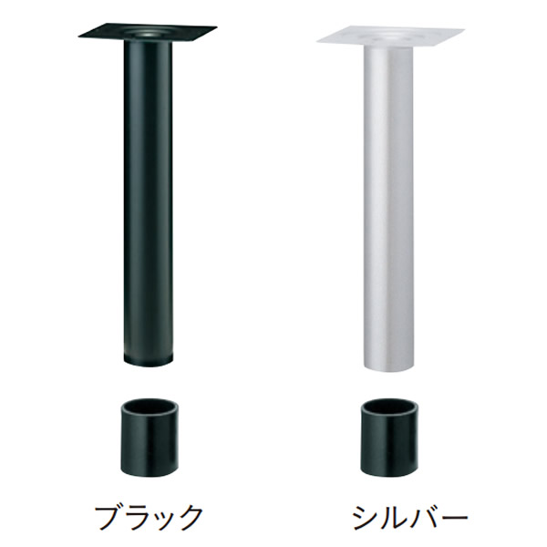 楽天市場】*業務用TABLE LEGシリーズ 埋込み・床面固定式(兼用 楽天市場】*業務用TABLE LEGシリーズ 埋込み・床面固定式(兼用