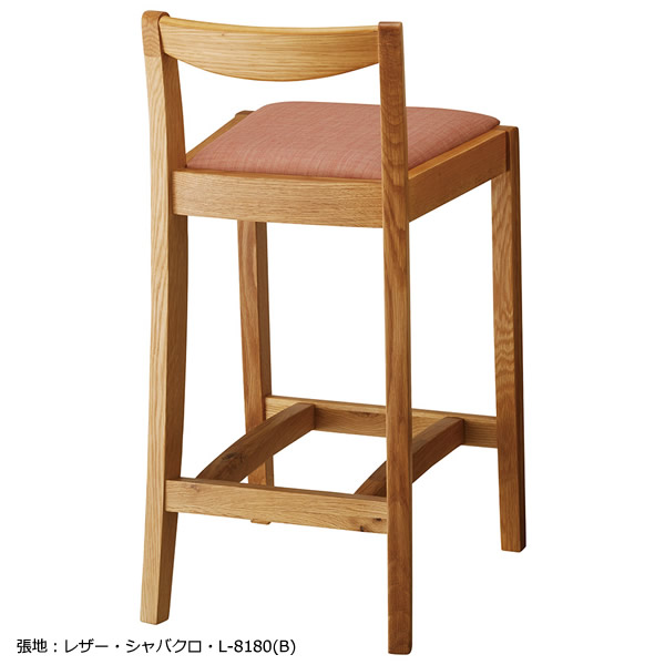 業務用 JAPANESEシリーズ カウンターチェア バーチェア ハイチェア 郡上N 天然木オーク材