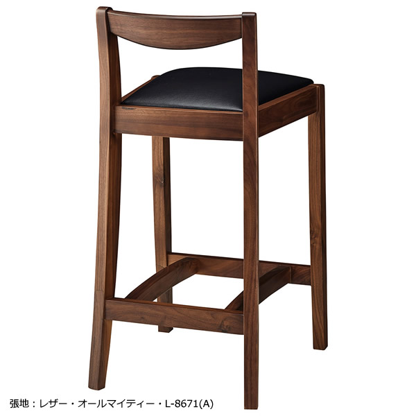 業務用　JAPANESEシリーズ　カウンターチェア　バーチェア　ハイチェア　郡上W　天然木ウォールナット材【表示価格は張地Aランク】｜癒しの空間　家具や姫