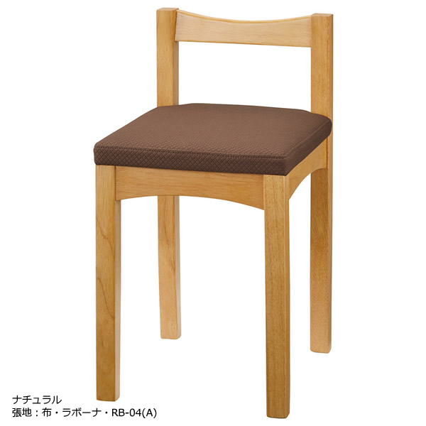 業務用　JAPANESEシリーズ　チェア　ダイニングチェア　食卓椅子　新京　天然木ゴム材　ナチュラル　ブラウン　別張品は3脚以上からのご注文 【表示価格は既製品】