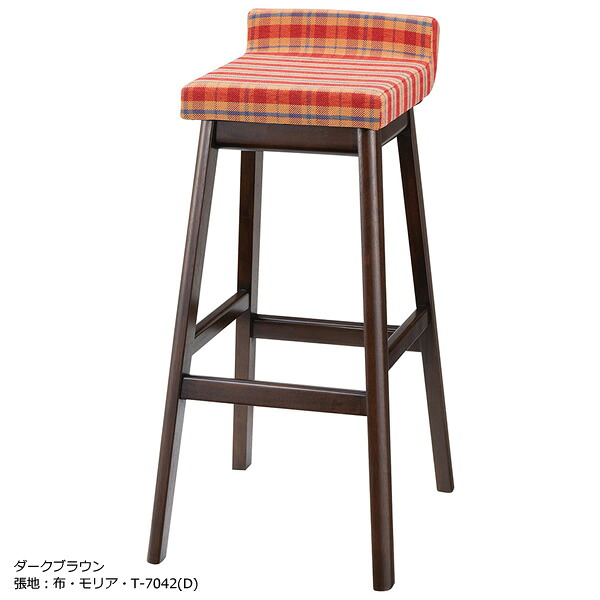 業務用　WOODEN BAR STOOLシリーズ　レスモンド2型　チェア　バーチェア　カウンターチェア　ハイチェア　アルダー　ダークブラウン　ホワイトウォッシュ　天然木ゴム材【表示価格は張地Aランク】｜癒しの空間　家具や姫