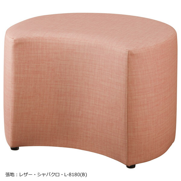 業務用　スツール　ベンチ　変形　600mm　屋内用　別張品 【表示価格はAランク】