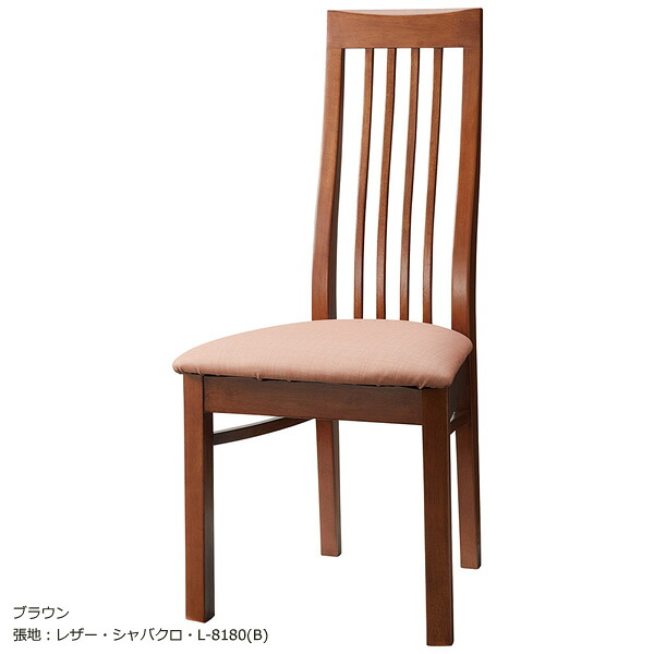 業務用 WOODENシリーズ チェア ダイニングチェア マレット ナチュラル ブラウン ブラック 天然木ゴム材 【表示価格は既製品】