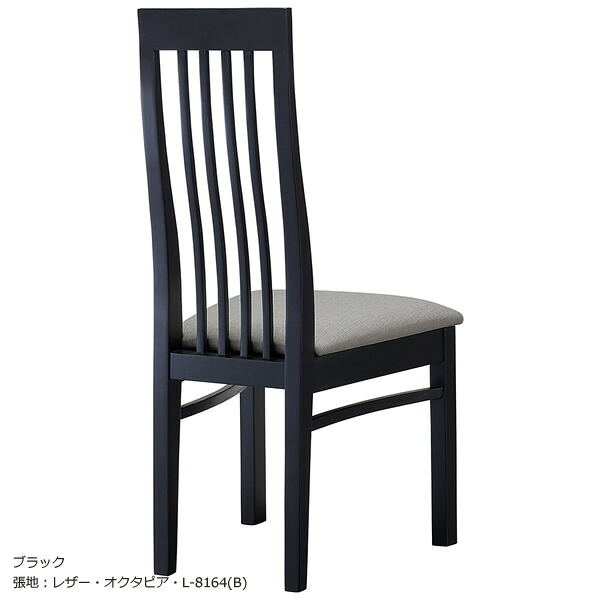 業務用　WOODENシリーズ　チェア　ダイニングチェア　マレット　ナチュラル　ブラウン　ブラック　天然木ゴム材 【表示価格は既製品】