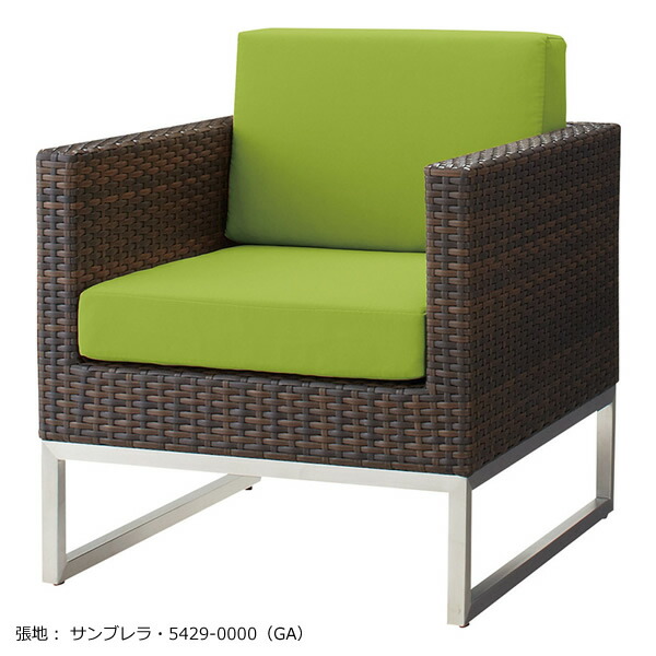 御役目用 長いす マラガM SOFA 1人掛け長いす 軽銀 ポリエチレン脂ピール編み まっ黒い赤銅色  座裏ヒモ縛り式座布団 ステンレス鋼 髪の毛伝達ルート仕上 アジャスター付 戸外相応う別張品【書きあらわす必要経費はＧA位置付ける】 インテリア・寝具・収納-ソファ・ソファベッド-ソファ