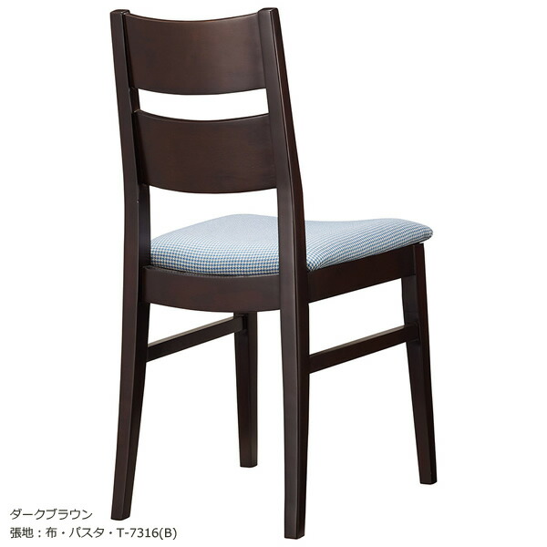 業務用 WOODENシリーズ チェア ダイニングチェア ニノセ ナチュラル ダークブラウン 天然木ゴム材