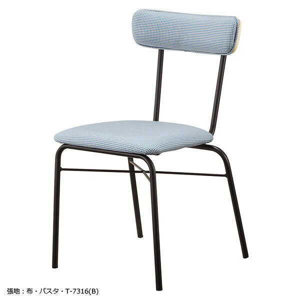 業務用 STEELシリーズ チェア ダイニングチェア ペドロ オーク突板成形合板 背・座表:キルト仕上げ スチールφ ブラック 粉体塗装 別張品【表示価格は張地Aランク】|癒しの空間 家具や姫