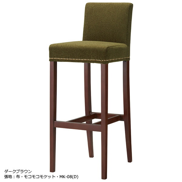 楽天市場】【法人送料無料】 【業務用】 カウンターチェア