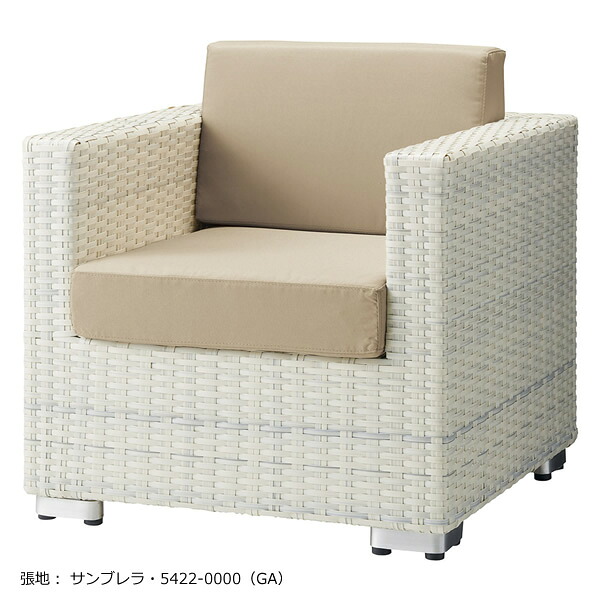 業務用　ソファ　ロードスM　SOFA　1人掛けソファ　ポリエチレン樹脂ピール編み　ダークブラウン　　座裏ヒモ縛り式クッション　アジャスター付　屋外対応別張品【表示価格はＧAランク】｜癒しの空間　家具や姫