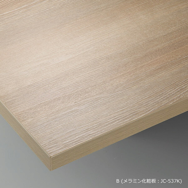 業務用　TABLEシリーズ　RCT-02　カウンターテーブル　バーテーブル　ハイテーブル　メラミン化粧板　スチール　黒塗装　アジャスター付　組立品　幅1500ｍｍ　幅1800ｍｍ　天厚＝30mm【表示価格は幅1500ｍｍ】｜癒しの空間　家具や姫