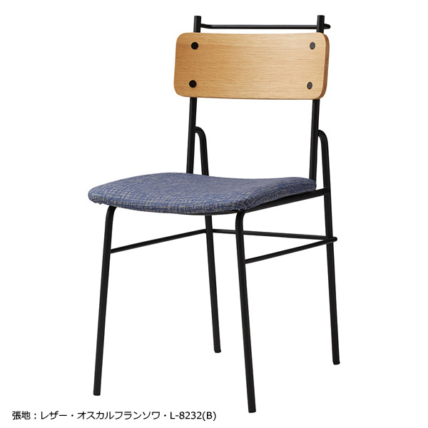 業務用　STEELシリーズ　チェア　ダイニングチェア　ベガスクロス　オーク突板成形合板　スチール　粉体塗装　ブラック　別張品 【表示価格は張地Aランク】