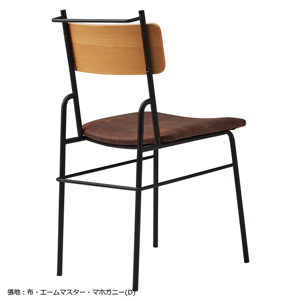 業務用　STEELシリーズ　チェア　ダイニングチェア　ベガスクロス　オーク突板成形合板　スチール　粉体塗装　ブラック　別張品 【表示価格は張地Aランク】