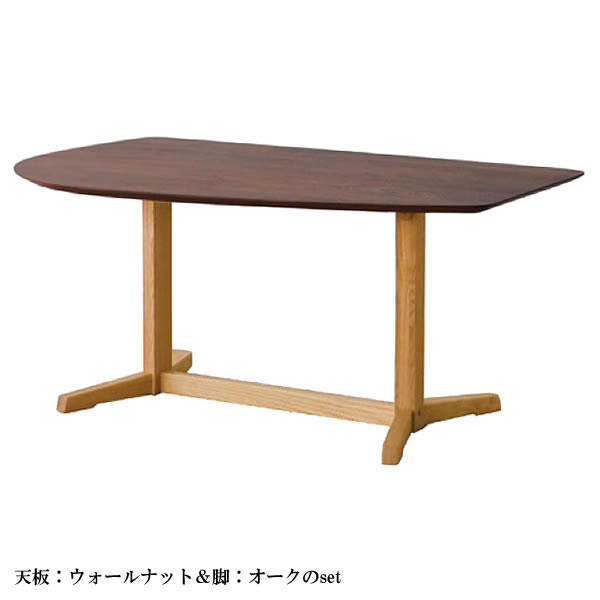 A Stage エーステージ うつり変わり時刻表 天板ウォール中毒者純乎たる材 木製2本脚オーク材純乎たる材 自然的 赤銅色 ツートン 虚蝉購入注文 晩ご飯時刻表 ちゃぶ台机 節入り口・入口 ハギ遣りかた 勝手もと生命現象 定番：R印字機幅150奥ぶかさ100糎 余分の物L印字機、大きさは別注