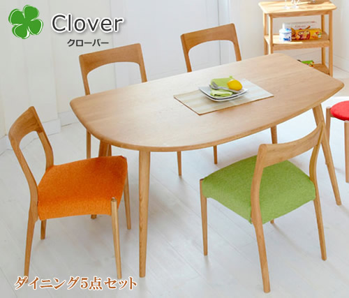 北欧家具テイストのClover(クローバー)シリーズ。【変形ダイニング5点セット】変形食卓5点セットCLV150H_SET1木肌が美しい天然木ナラ材を使用しました。|癒しの空間 家具や姫