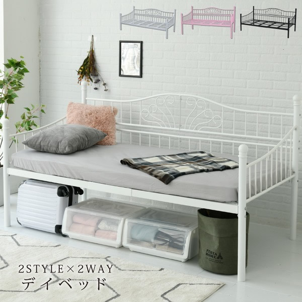 楽天市場】デイベッド ベッドフレーム ロートアイアン シングル ベッド