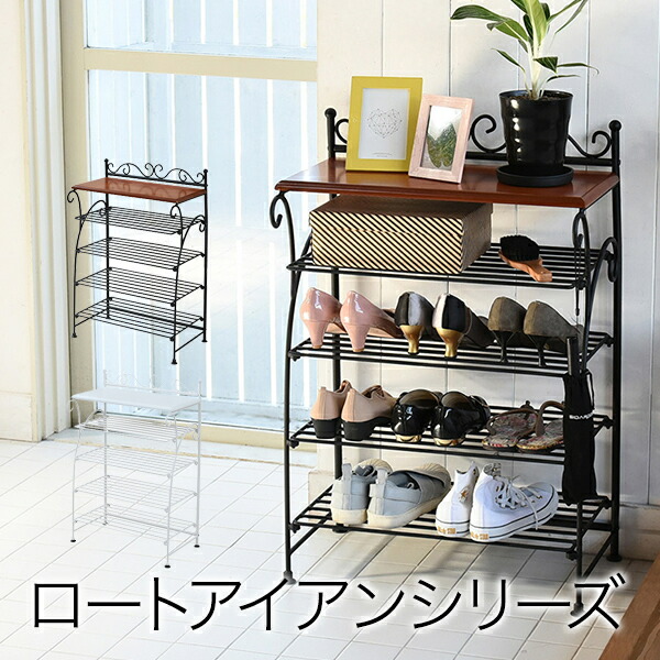 iri-5500bk-yoko1.jpg