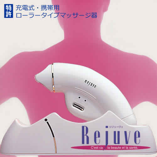 楽天市場】ゴッドリフトビューティーS / GOD LIFT BEAUTY S