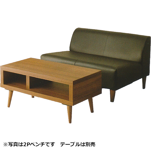 ★1Pベンチ　1Pソファ　肘無　シンプル　PVCレザー/ムーブ(12色)　布張/ソフトモケット(11色)　布張/ネップ(5色)　 (天然木・合板)　ウレタンフォーム　日本製　Ｆ☆☆☆☆　JAS規格最高ランク ■ご注意■→こちらは1Pベンチの価格です 22,769円