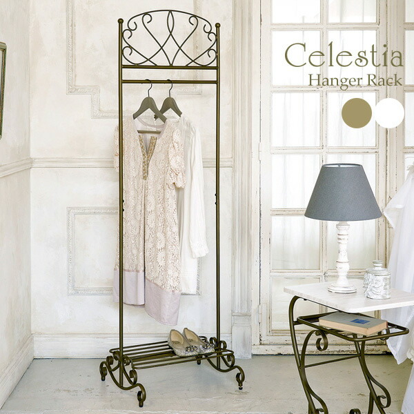 サラグレースのアンティークハンガーラック サラグレースのアンティークハンガーラック サラグレースの