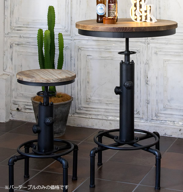 楽天市場】電動昇降式ハイテーブルカウンターテーブル バーテーブル