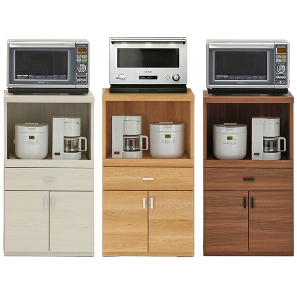 【SMART KITCHEN スマートキッチン レンジカウンター 幅55cm】 キッチン収納 レンジ台 日本製 完成品 最上位等級規格製品:F★★★★ ホワイトウッド キャナルオーク リアルウォールナット|癒しの空間 家具や姫