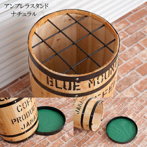 たる タル 木樽 ウッド 木製 インテリア おしゃれ かわいい 雑貨 ひのき 桧 檜 収納 カントリー バレル ディスプレイ 什器 店舗什器 店舗用什器 傘収納 コーヒー樽 ナチュラル ブラウン アンブレラスタンド 傘たて 傘入れ ガーデン 玄関