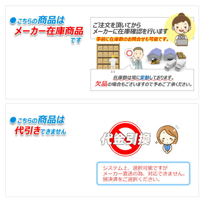 受注生産品ロッカー6人用スタンダードロッカー収納完成品ダイヤル錠オフィス家具市場オリジナル製:HLKシリーズ送料無料W900xD515xH1790新品オフィス家具