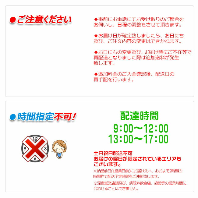 受注生産品ロッカー6人用スタンダードロッカー収納完成品ダイヤル錠オフィス家具市場オリジナル製:HLKシリーズ送料無料W900xD515xH1790新品オフィス家具