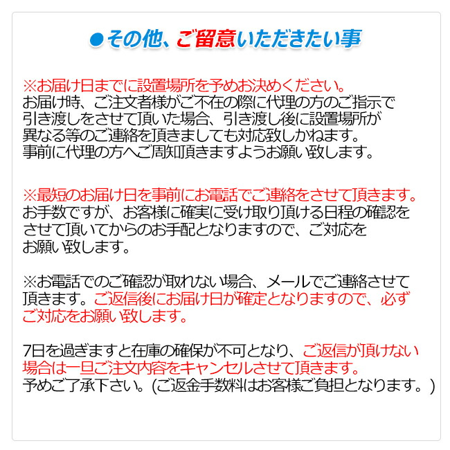 受注生産品ロッカー6人用スタンダードロッカー収納完成品ダイヤル錠オフィス家具市場オリジナル製:HLKシリーズ送料無料W900xD515xH1790新品オフィス家具