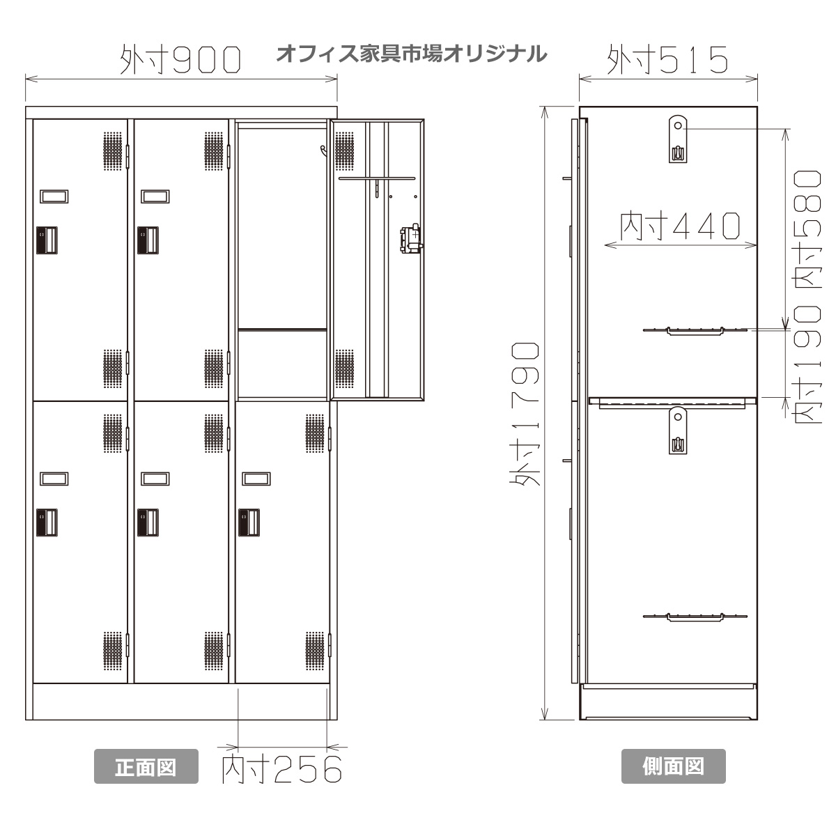 受注生産品ロッカー6人用スタンダードロッカー収納完成品ダイヤル錠オフィス家具市場オリジナル製:HLKシリーズ送料無料W900xD515xH1790新品オフィス家具