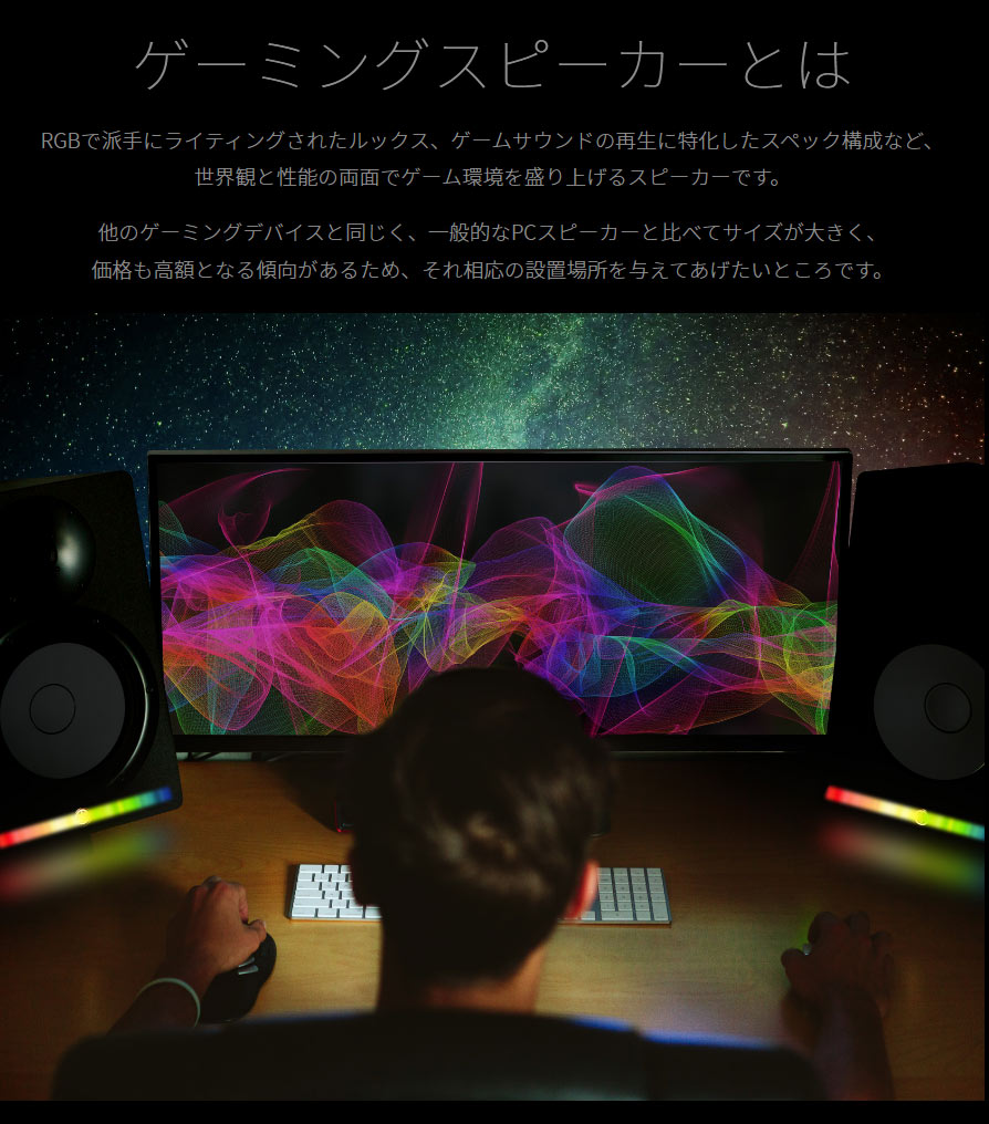 楽天市場 昇降式スピーカースタンド 昇降天板付きラック サイドワゴン 多目的棚 キャスター付き Be S製 Bauhutteシリーズ 送料無料 W400xd400xh750 Bhs 400sp 新品 オフィス家具 オフィス家具市場 楽天市場店