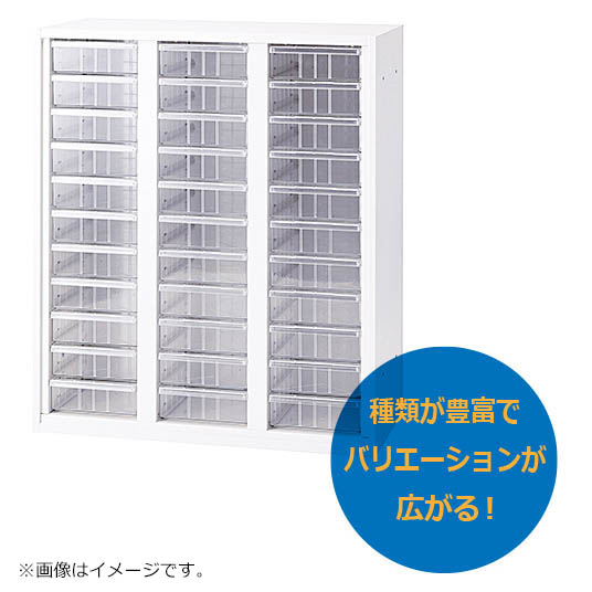御盆書庫 A4深型 抽き出し書庫 結晶御盆書庫 法人様のみ 大阪構成要素地方貨物輸送無料 H1050印字機 下置き 壁面書庫 取り合わせ納める 日本製  井上御金蔵製:集積回路つづき物 W900xD450xH1050 集積回路-0910A4F BK 新品 事務室調度品 お勧め商いもの