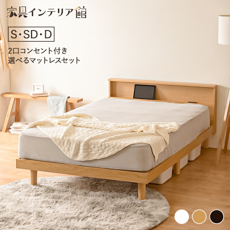 ??《見逃せない》調度品室内装飾館ナビ?