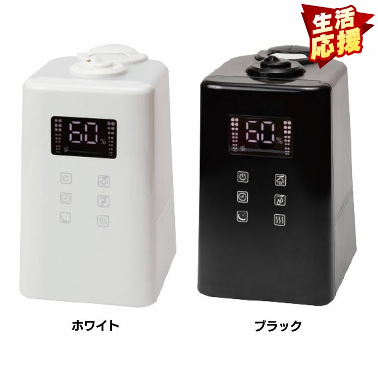 楽天市場】加湿器 ハイブリッド式 ASH-6012/W ハイブリット加湿
