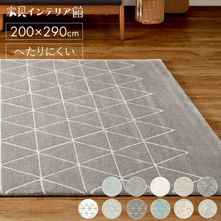 ??《見逃せない》調度品室内装飾館ナビ?