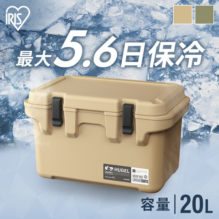 ??《見逃せない》調度品室内装飾館ナビ?