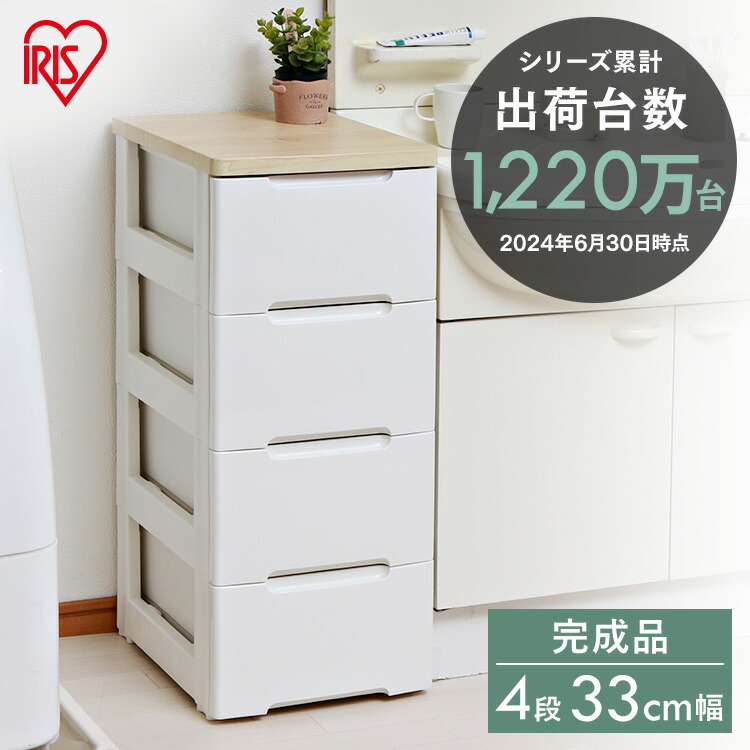 imgrc0087777229.jpg