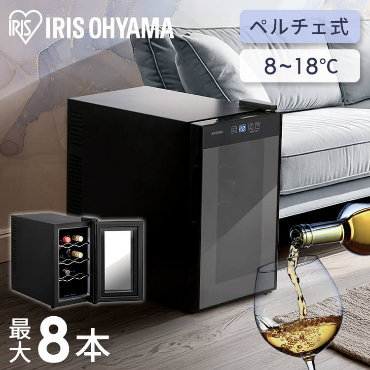 楽天市場】【送料無料】 ワインセラー 家庭用 4本 ワインクーラー [ JL