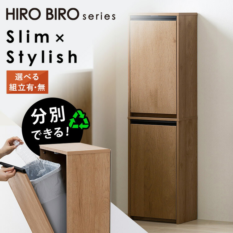 ??《見逃せない》調度品室内装飾館ナビ?