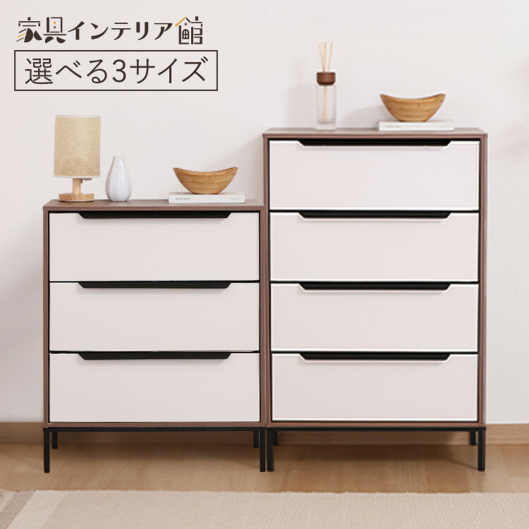 ??《見逃せない》調度品室内装飾館ナビ?