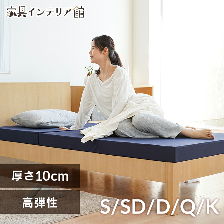 ??《見逃せない》調度品室内装飾館ナビ?