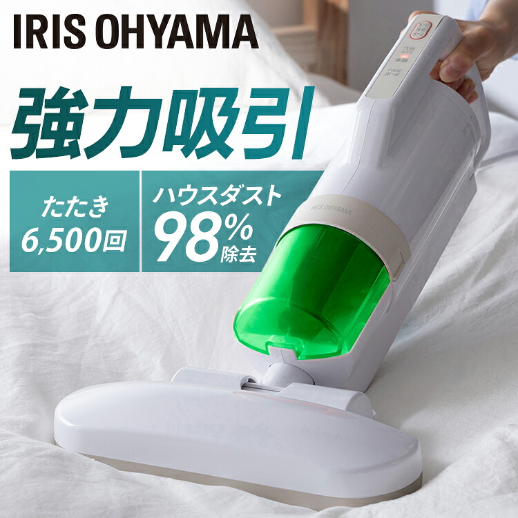 ＃SNS掲げる